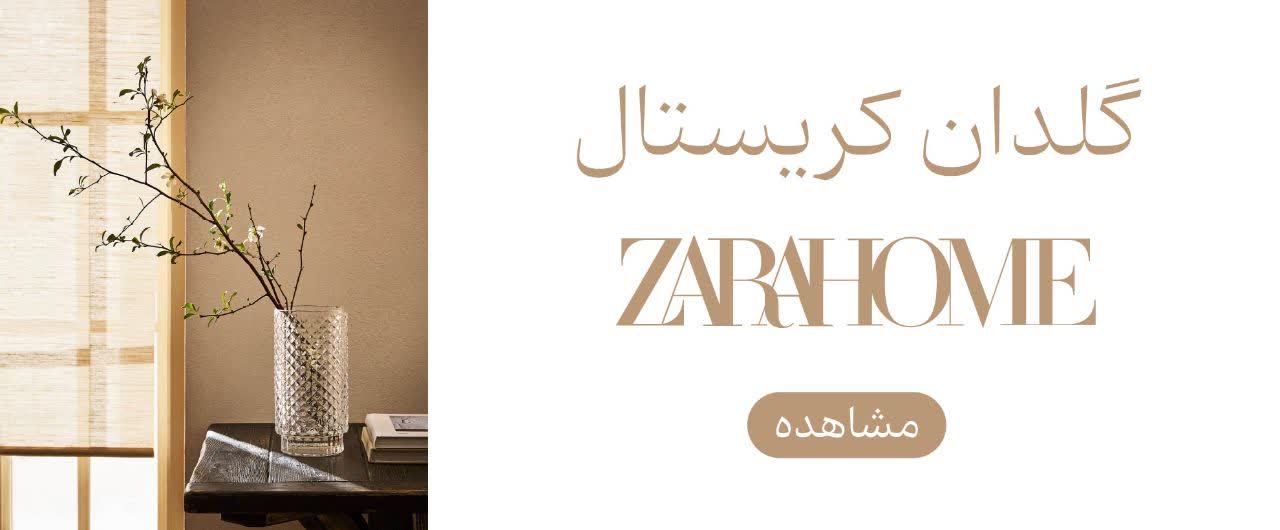  کفش تنیس مردانه آرتنگو